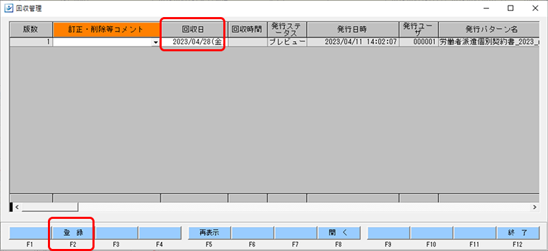 Frame 8 (2).png