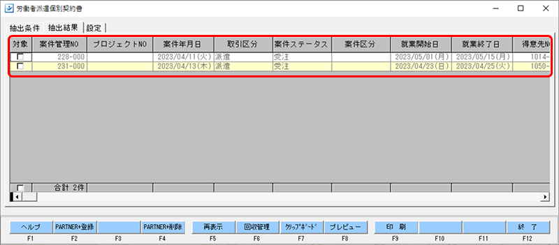 Frame 10 (1).png