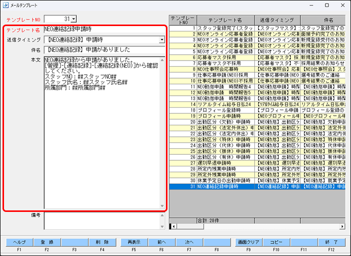 Frame6 (1).png