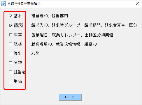 Frame 14 (1).png