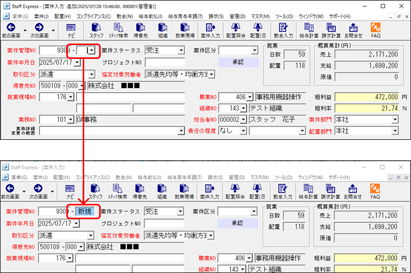 Frame 17 (2).png