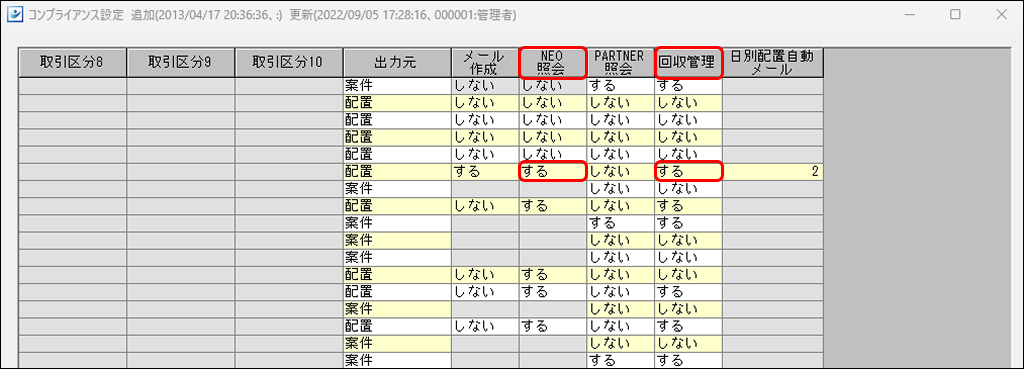 EXPRESS_image_formatSize - 2025-07-29T173942.334.png