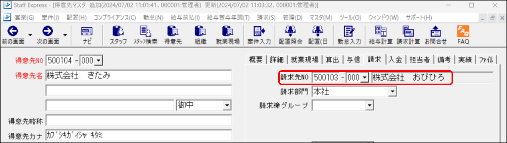 Frame 8 (1) (1).png