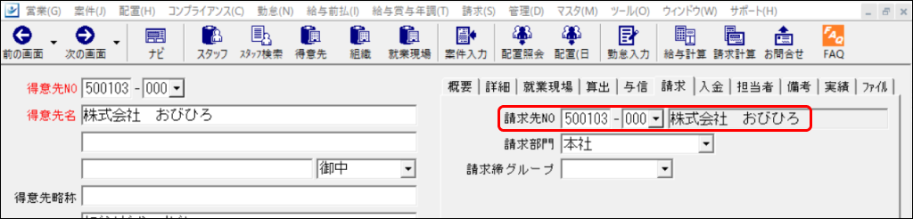 Frame 6 (5) (1).png