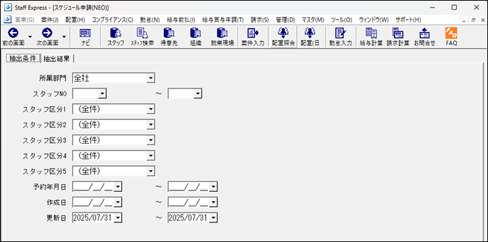 Frame 1 (58).png