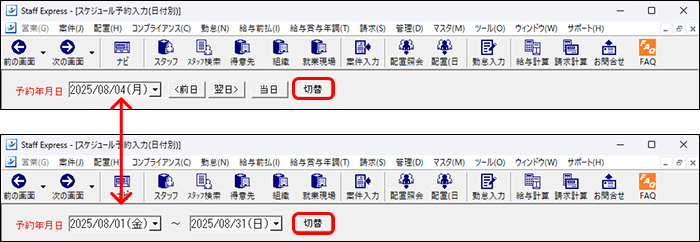 Frame 6 (29).png