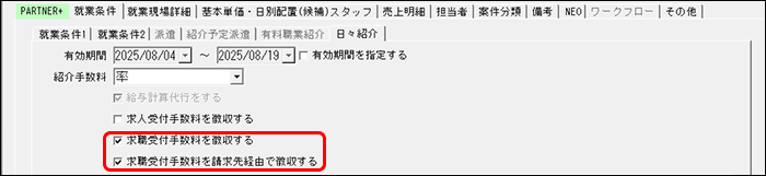 Frame 2 (58).png