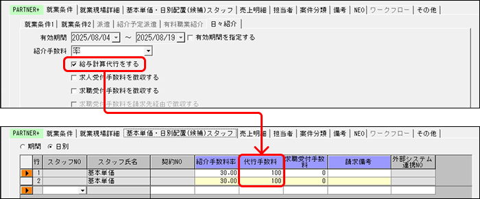 Frame 1 (59).png