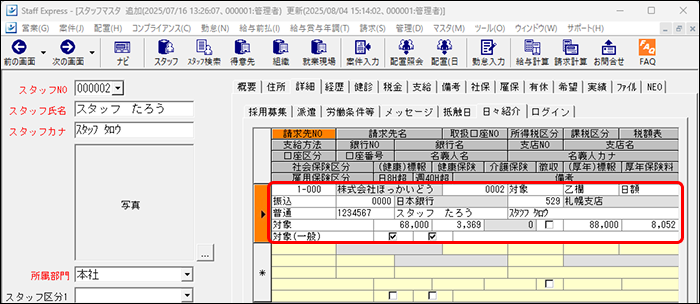 Frame 3 (40).png