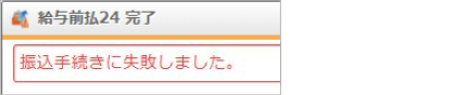 NEO_image_formatSize (4).png