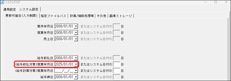 EXPRESS_image_formatSize - 2025-08-07T161432.784.png