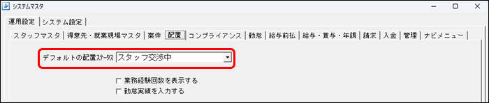 Frame 9 (21).png
