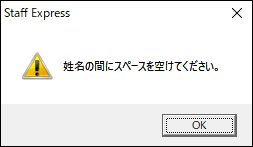 Frame 1.png