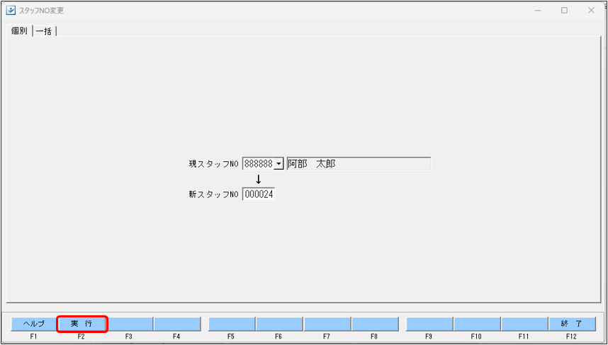 WS000026.PNG