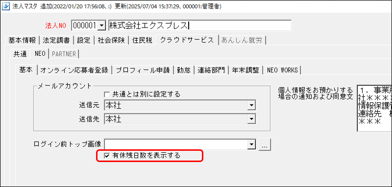 Frame 5 (16).png