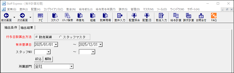 Frame 1 (41).png