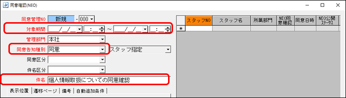 Frame 11 (2).png