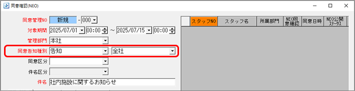 Frame 6 (13).png