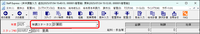 Frame1 (38).png