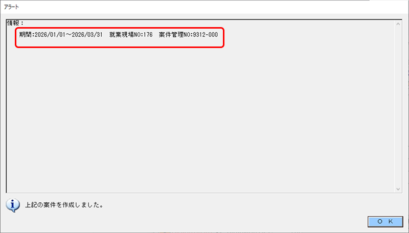 Frame 10 (5).png