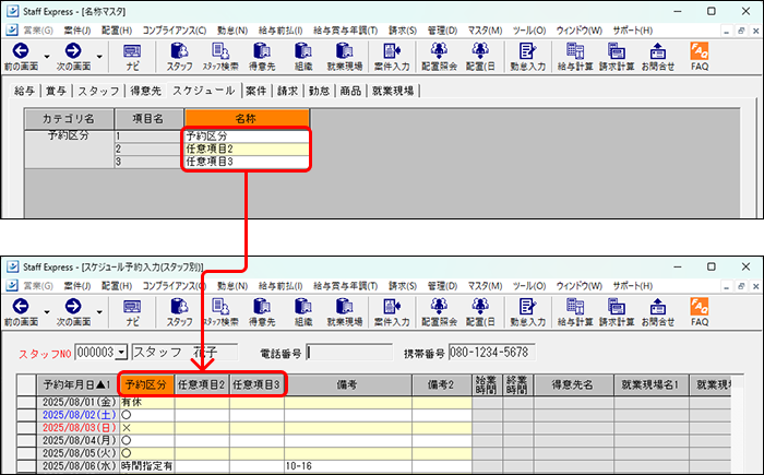 Frame 1 (62).png