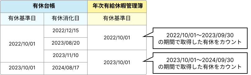 Frame (1).png