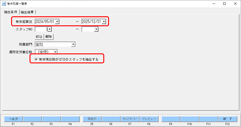 Frame 4 (22).png