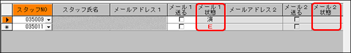 Frame 3 (45).png