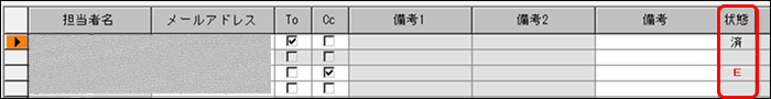 Frame 3 (46).png