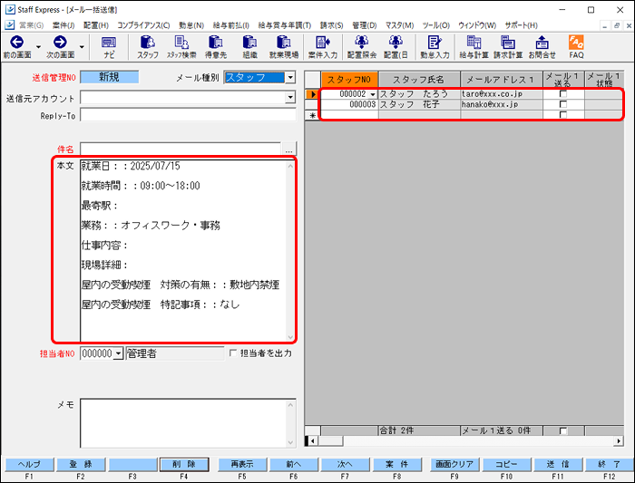 Frame 6 (31).png