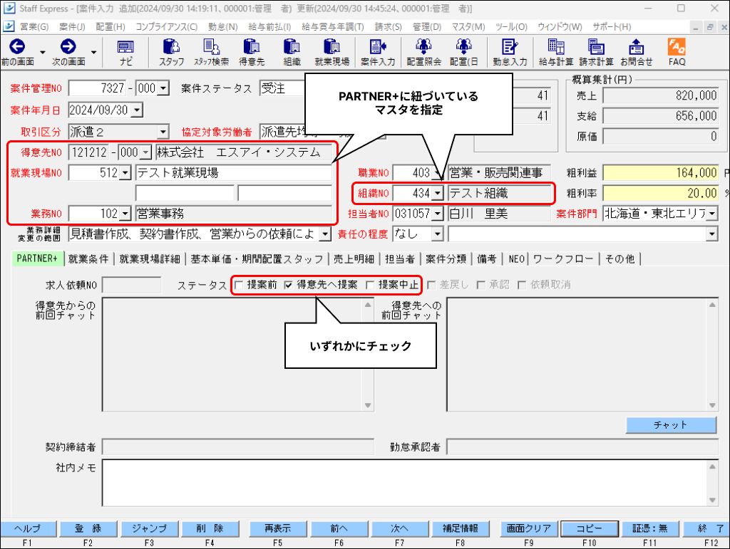 Frame 1 (55).png