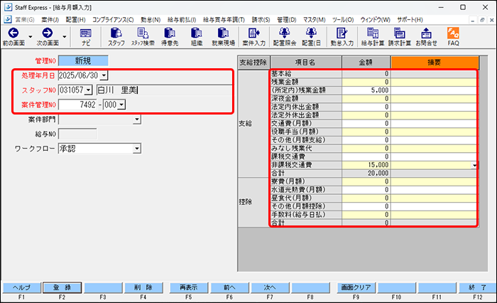 Frame 7 (27).png
