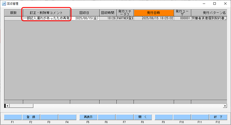 Frame 8 (5).png