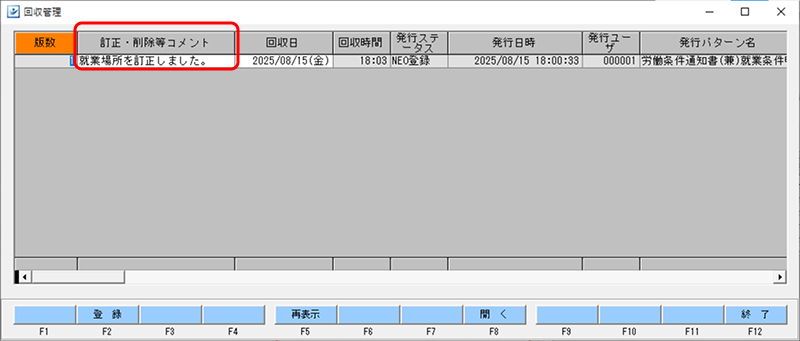 Frame 8 (7).png