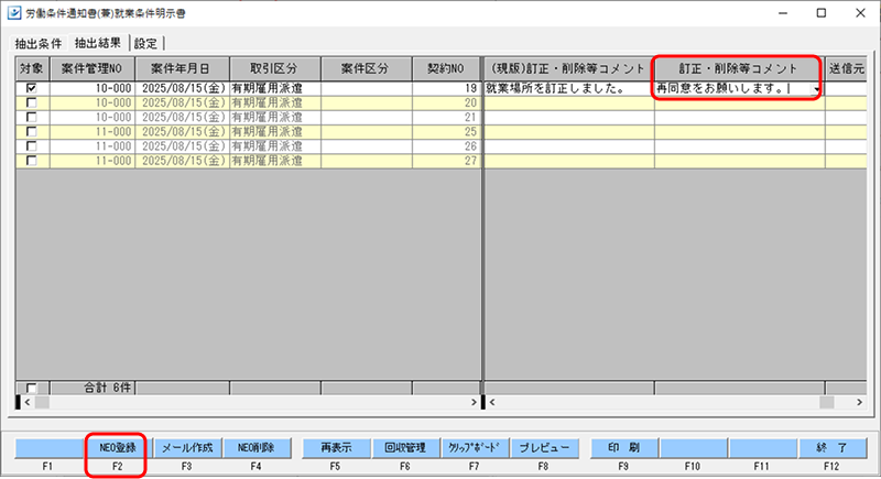 Frame 7 (16).png