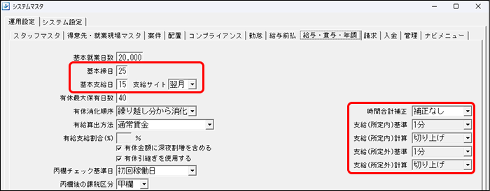 Frame 6 (32).png
