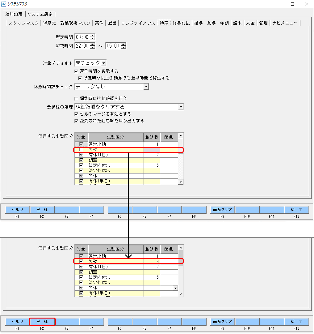 Frame 1 (11) (1).png