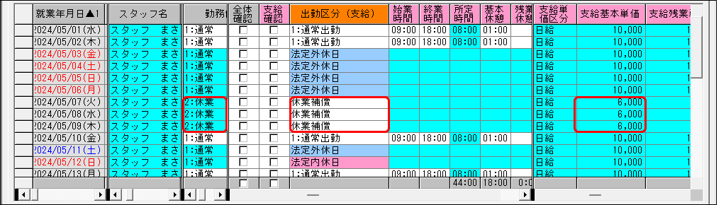 Frame 5 (1).png