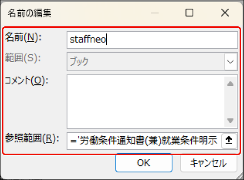 Frame 3 - 2024-11-26T141424.836.png