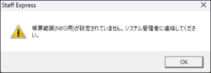 Frame 1 - 2024-11-26T141317.952.png