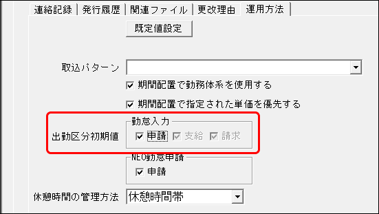 Frame 2.png