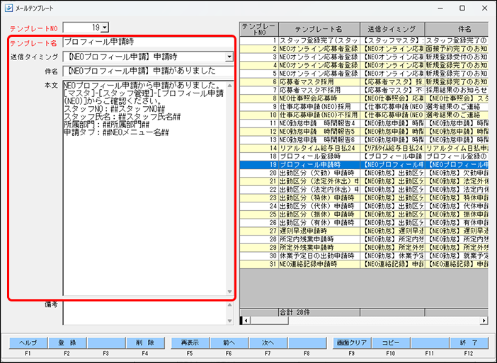 Frame 2 (62).png