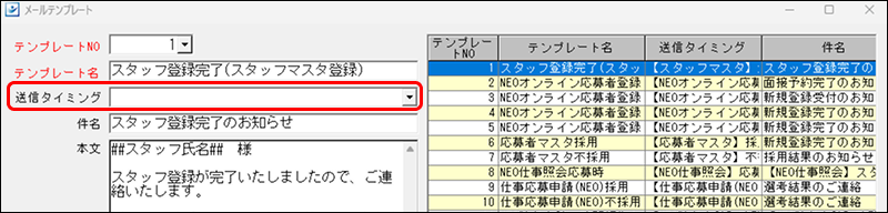 EXPRESS_image_formatSize - 2025-08-22T104333.104.png