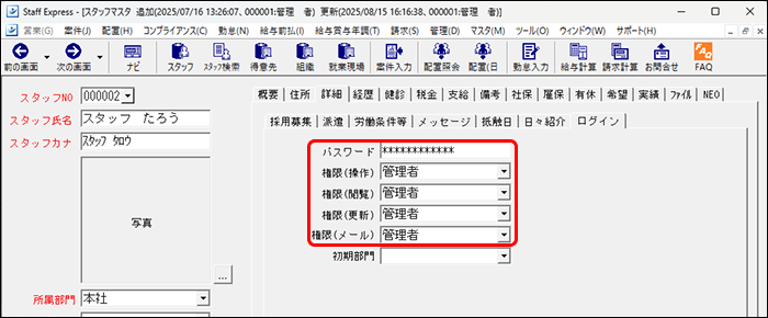 Frame 1 (63).png