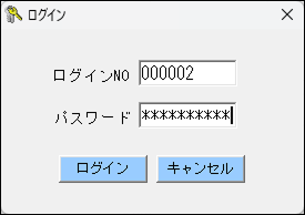 Frame 2 (63).png