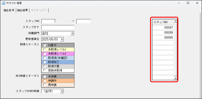 flow image - 2025-08-26T140129.924.png
