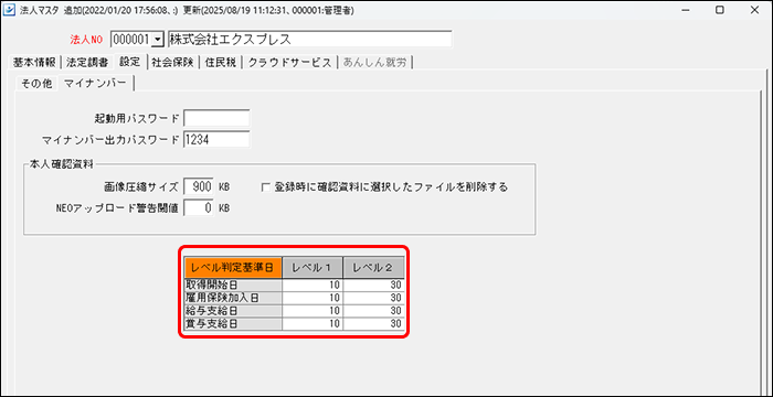 Frame 5 (33).png