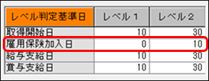 Frame 6 (35).png