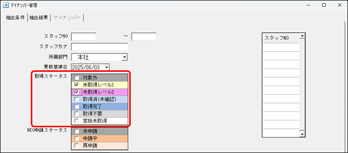 Frame 8 (21).png
