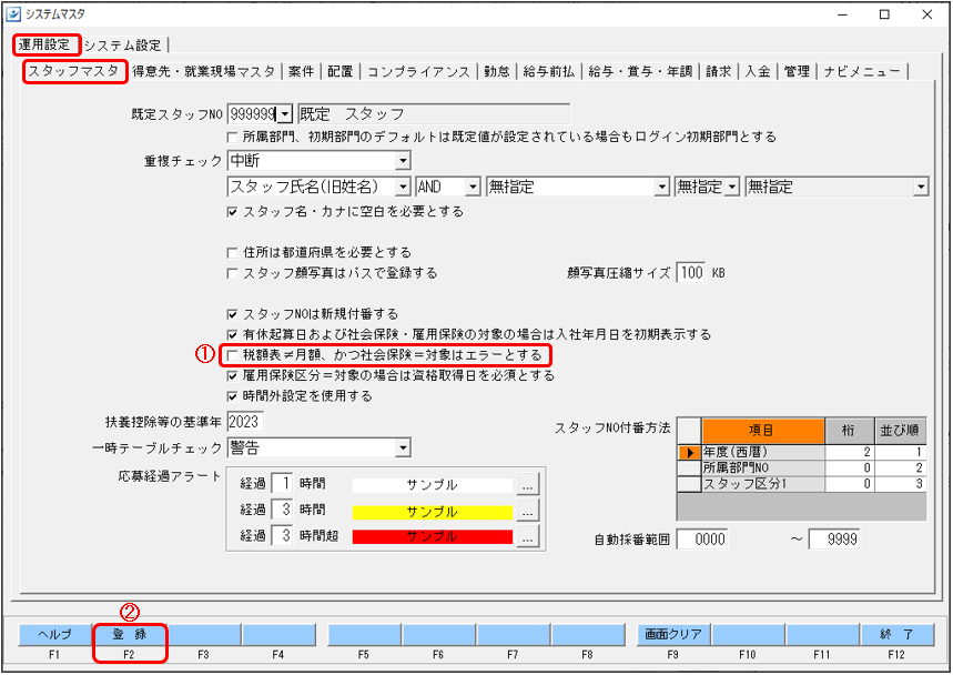 mceclip4 (3).png